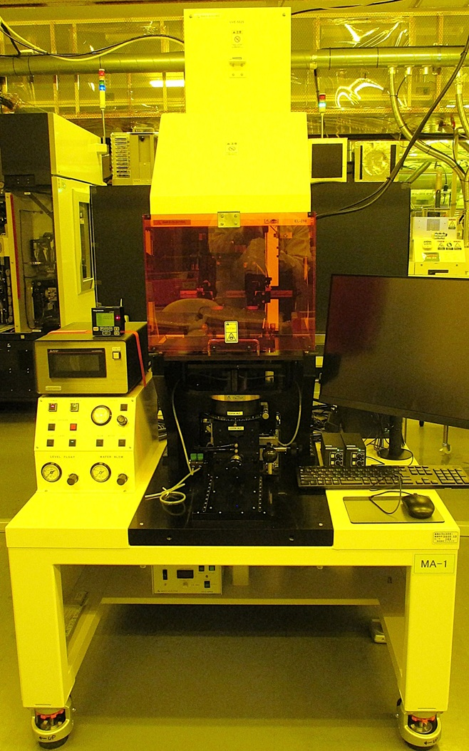 アライナー装置